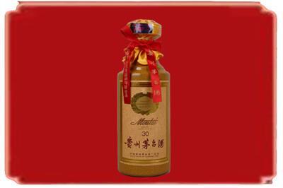 杭州江干区烟酒回收30年份茅台酒.jpg