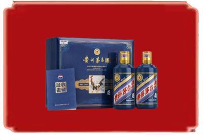杭州江干区烟酒回收鸡年茅台.jpg