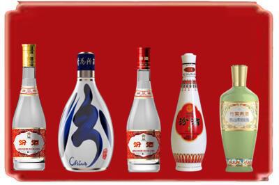 杭州江干区烟酒回收汾酒系列.jpg